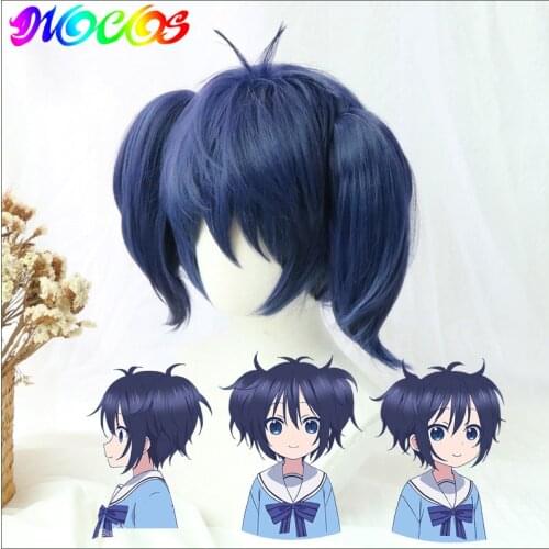 DIOCOS Anime Happy Sugar Life Koube Shio Cosplay Wig Kawaii Heat Resistant Synthetic Wig Men Women Blue Hair Halloween Party