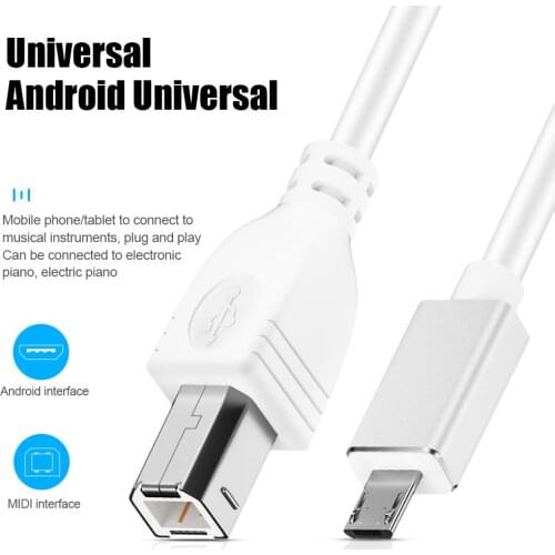 MIDI Interface Cord for Electronic Music Instrument USB Micro/Type C to USB B Cable Midi Controller Keyboard Cable