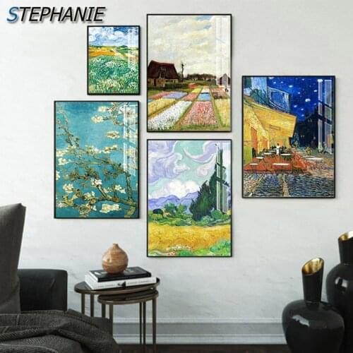 Nordic Starry Sky Sunrise Coffee Shop HD Canvas Posters Print Abstract Wall Art Canvas Painting Fashion Pictures for Living Room