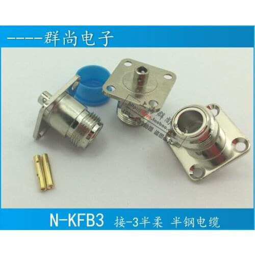 High quality high frequency N-KFB3 N-type female head with flange connection -3 semi-flexible semi-steel wire RG402 141