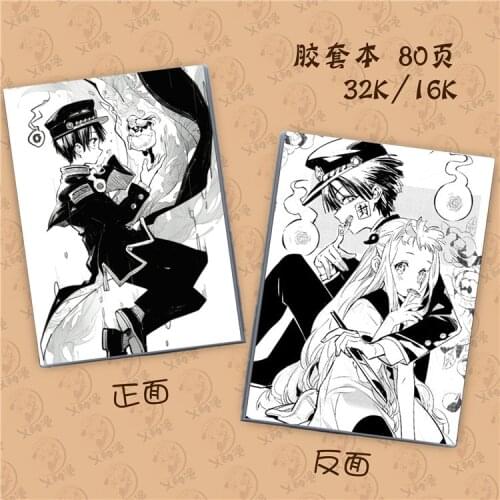 Anime Toilet-Bound Hanako-Kun 16k&32k gum cover Student Notebook student gift stationery Toy Gift