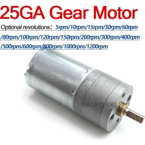 JGA25-370 25MM Electric Gear Motor DC 12v 6V24V 5/10/20/30/60/80/100/120/150/200/300/400/500/600/800/1000/1200/1500rpm