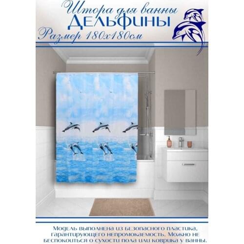 NafanyaHAUSE Bathroom Equipment