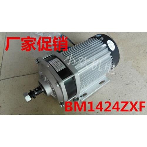 Permanent magnet DC central motor BM1424ZXF 1200W 1500W 1800W 2200W 48V 60V 72V