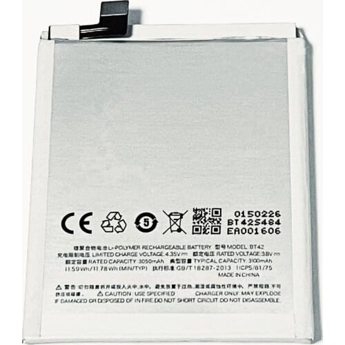 Аккумуляторы для телефонов Meizu THORDONAL China At AliExpress