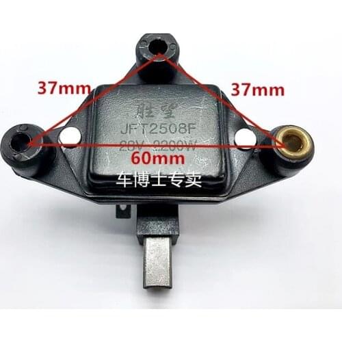 For Ouman Yuchai Xichai generator regulator rectifier