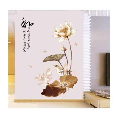 120*60cm Chinese lotus Wall Sticker DIY House Decoration Bedside Study Room Living Bedroom Decor Posters Stickers Wall Decals