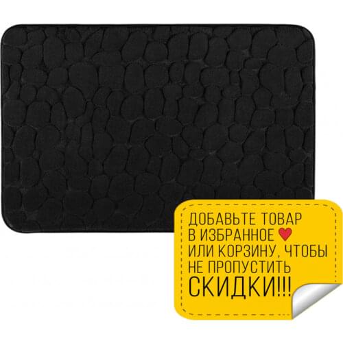 Grampus Carpets And Rugs