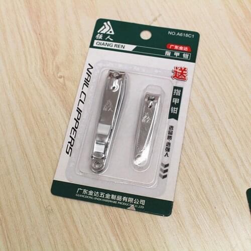 Strongman A618C1 combination nail scissors set nail clippers nail clippers beauty pliers stainless steel Wholesale