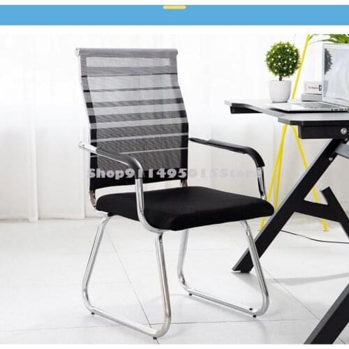 Computer Chair Backrest Comfortable Sedentary Office Chair Dormitory College Student Lazy Desk Chair Meeting Room Seat