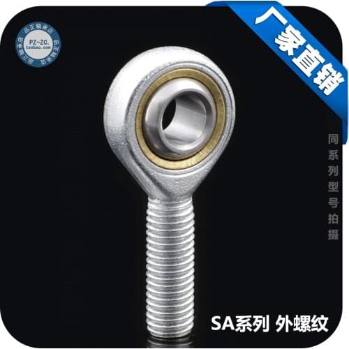 1pcs SA3 SA4 SA5 SA6 SA8 SA10 SA12 SA16 SA20 SAL3 SAL4 SAL6 SAL8 SAL10 SAL12 SAL16 SAL20 T/K Rod end fisheye bearing