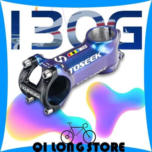 Blue-purple color-changing mountain bike aluminum alloy stem 6 degree/17 degree 60/70/80/90/100/110mm road bike handlebar stem