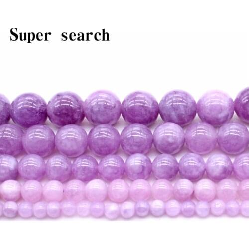 Цепочки Супер поиск China At AliExpress