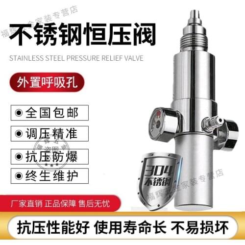 Superwell pressure valve double gauge high pressure gas cylinder valve constant pressure valve