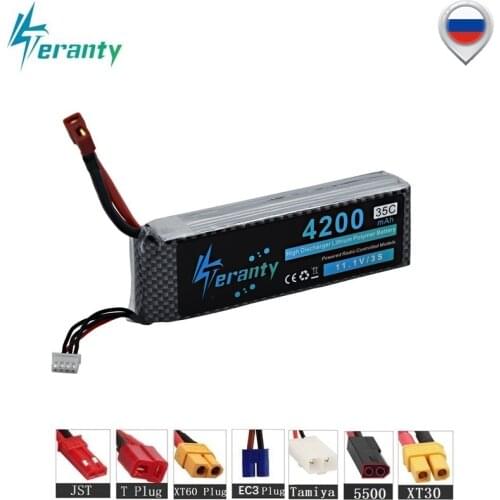 3S 11.1v 4200maH Battery 35c Max 60c For RC Helicopters Airplanes Four axis aircraft power Original High rate 11.1v Lipo battery