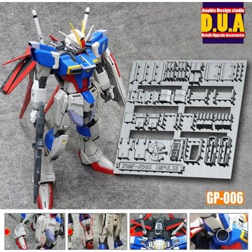 ANUBIS MG Force Impulse Gundam Detail Modification Parts Set GP006 Action figure Assemble Model Toys
