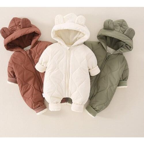 BEEBILLY Slips With A Hood For Babies