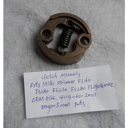 CLUTCH FOR STRIMMER FS160 FS180 FS220 FS280 FS290 FREE POST FRIZIONE BRUSH CUTTER SHOE + SPRINGS REP. P/N 4119 160 2001