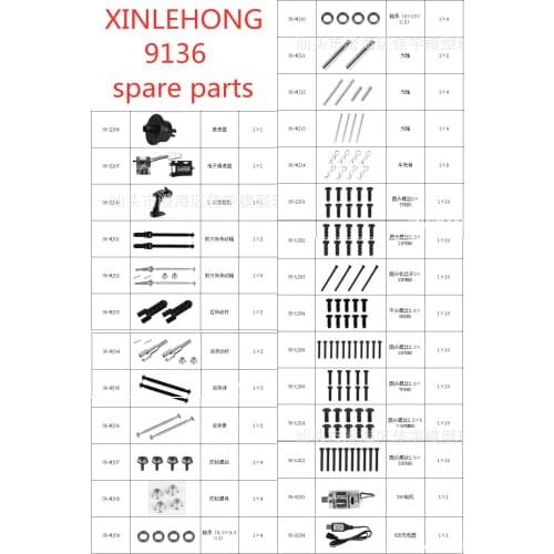 XLH 9136 1/16 RC Car Spare Parts motor Differential ESC Drive shaft Drive cup Dog bone Screw Bearing pin Axis Nut etc 2