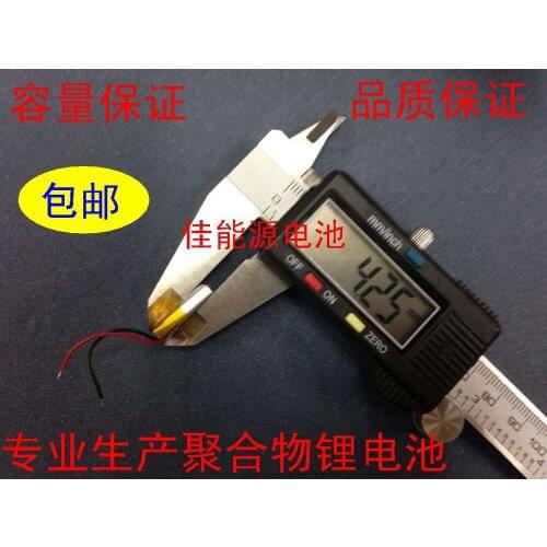 3.7V polymer lithium battery 401518 100MAH MP4 MP5 Bluetooth headset recording pen Rechargeable Li-ion Cell