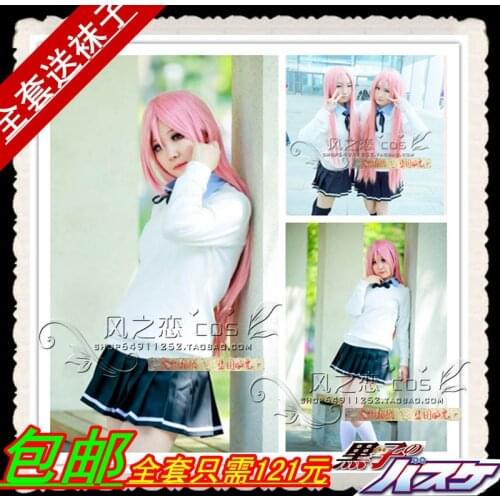 Kuroko no Basuke Kurokos Basketball Satsuki Momoi School Uniform Dress Cosplay Costume F016
