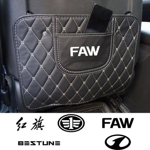 PU leather anti-child kick pad car anti-mud pad with storage bag For FAW Group Besturn Junpai Bora Vita Xiali Hongqi Admiral