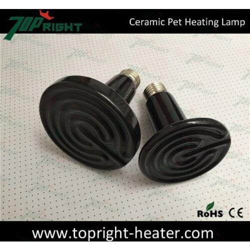 85x110mm 150W Ceramic Emitter Heated Bulb Pet Reptile Heat Light far infrared ceramic lamp