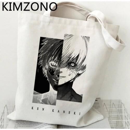 Tokyo Ghoul shopping bag bolsa recycle bag bolso handbag shopper cotton bag bolsas reutilizables sacola bolsa compra net cabas