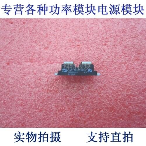 Rectifier diodes APT2X31DQ60J