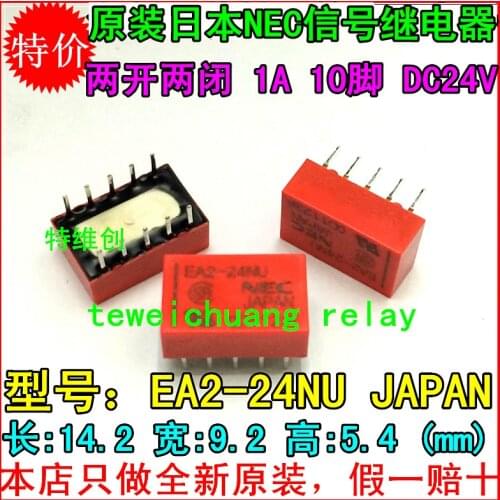 HOT NEW relay EA2-24NU EA2-24 2-24NU EA224NU 24VDC DIP10 10pcs/lot