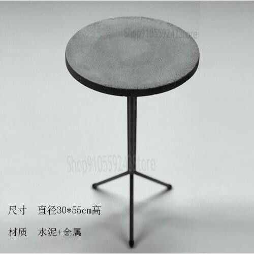 Customized Side Table Living Room Mini Sofa Side Table Designer Model Room Light Luxury Cement Wrought Iron Movable Bedside Smal