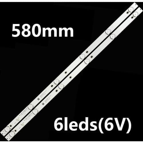 LED Backlight For 32LEX-5056/T2C H32B7100K 32LES60T2 32LES76T2 32LES85T2SM FLTV-32B100 FLTV-32B110T H32M210 32HT11 32AS3HDT