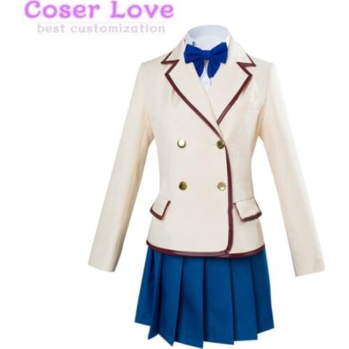 I Want to Eat Your Pancreas Yamauchi Sakura Cosplay costume Carnaval Costume Halloween Christmas Costume party