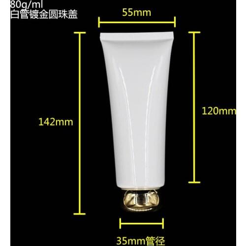 50pcs wholesale 80ML Sunscreen cream Tube, 80G white Cream soft Tube with gold or silver lid, empty 80ml eye cream container