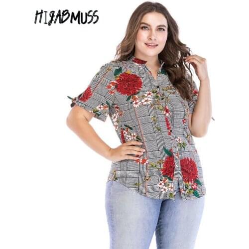 Женские модные рубашки HIJABMUSS China At AliExpress