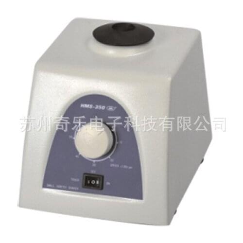 HMS-350 small vortex oscillator