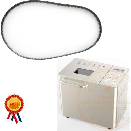 Conveyor Belt for Parts of Automatic Bread Machine BM1353B-GS Kitchen Appliance Parts Bread Maker Parts