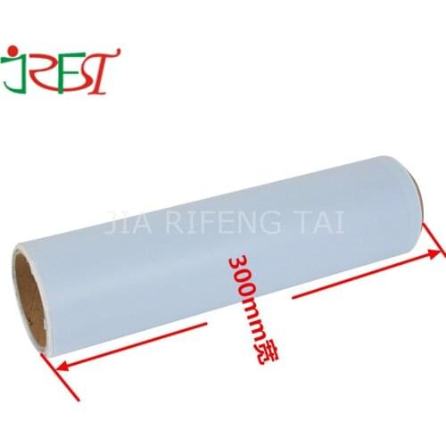 BM120 Blue 0.45mm x 300mm x 1m Thermally Conductive Insulator Silicone Sheet with one side adhesive