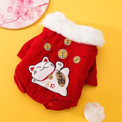 Chinese Style Winter Puppy Clothes New Year Christmas Festive Cat Jacket Cat Warm Lamb Hair Chihuahua Small Dog Winter Jacket
