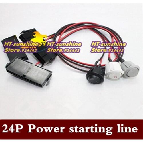 3PCS/LOT PC 24Pin ATX/EPS Power Supply Jumper Start On/Off Switch cable 18AWG 50cm 3-color