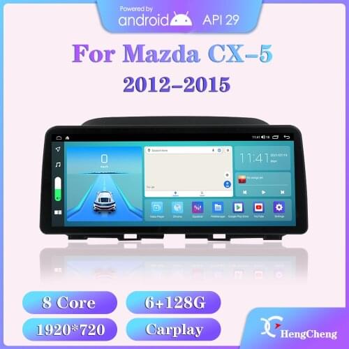 For Mazda CX5 CX-5 CX 5 2012-2015 Car smart multimedia video player GPS navigation radio Android 10 built-in Carplay 12.3 inch