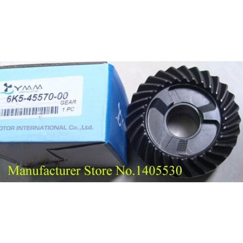 Free shipping backward gear outboard motor part for Yamaha new model 2 stroke 60Hp gasoline boat engine 6K5-45570-00