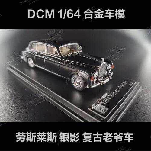 PDS DCM 1:64 Rolls Royce Silver Shadow Vintage Car Collector Edition Metal Diecast Model Race Car Kids Toys Gift