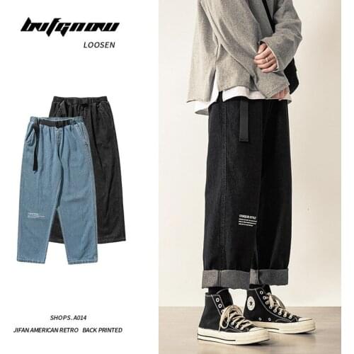 Jeans Spring Pants Casual Large Straight Skateboard Hop Wide Leg Recommend Best Surprise Price Hip Jeansy