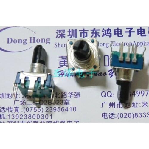 EC12 encoder pulse 15 with switch 24 positioned long axis Car DV volume potentiometer