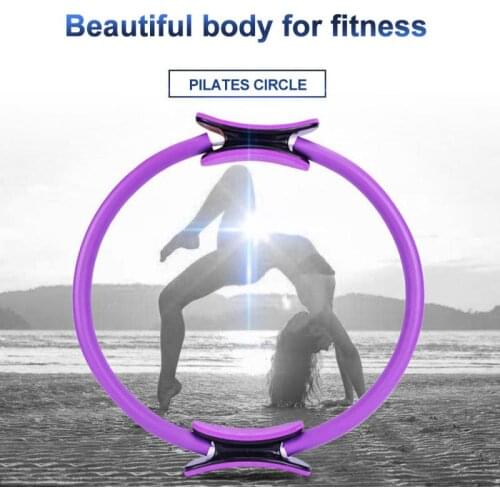 Professional Yoga Circle Pilates Ring Lightweight Portable Non-slip Gym Fitness Workout Sports Lose Weight Keep Fit Equipment
