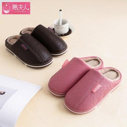 Mens Cotton Slippers Winter Home Anti Slip Thick Sole Warm Indoor PU Leather Slippers Mens Cotton Shoes Warm Slippers