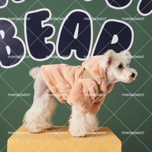 Dog Clothes for Small Dogs Winter Coat for French Bulldog Outfit for Yorkies Chihuahua Jacket Designer Dog Accessories PC2160