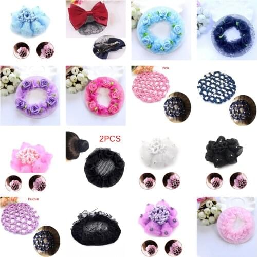 High Quality Fashion Girls Kids Child Ballet Dance Skating Snoods Hair Net Bun Cover Black Headwear Hair Styling Accessory
