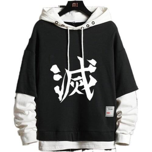 Anime Demon Slayer Cosplay Unisex Hoodies Demon Blade Kimetsu No Yaiba Costumes Anime Surroundings Pullover Sweatshirt Harajuku